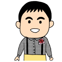 [LINEスタンプ] ふじ組15番の画像（メイン）