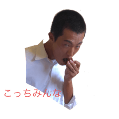 [LINEスタンプ] タドタドスタンプ