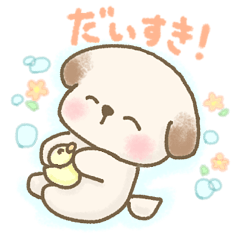 [LINEスタンプ] コロコロコッコちゃん！