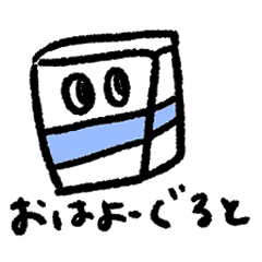 [LINEスタンプ] だじゃれ くん