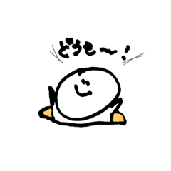 [LINEスタンプ] まるいあいつ