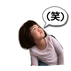 [LINEスタンプ] らびゅん