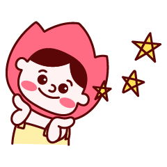 [LINEスタンプ] こんなに可愛い赤ちゃんって！