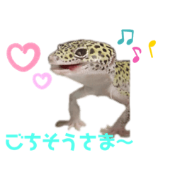 [LINEスタンプ] みなづき日常❷