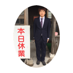 [LINEスタンプ] 松bari