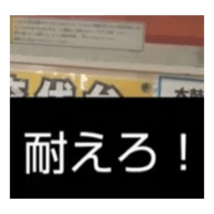 [LINEスタンプ] 友人のカレー