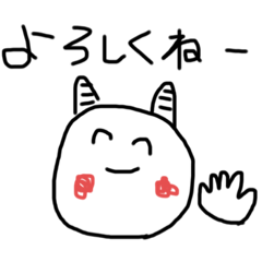 [LINEスタンプ] うみうしの事⑥