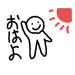 [LINEスタンプ] 手書き丸の日常スタンプ
