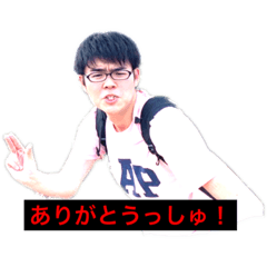 [LINEスタンプ] うっしゅTVふじちゃんスタンプ
