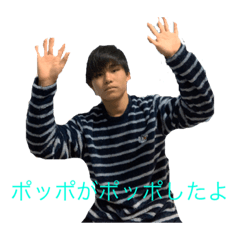 [LINEスタンプ] ガチくんだによーん