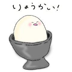 [LINEスタンプ] まぁるいたべものの赤ちゃん