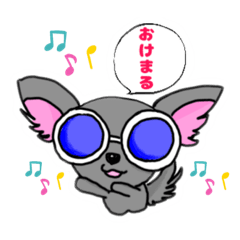 [LINEスタンプ] チョコたんスタンプ4