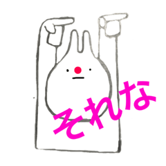 [LINEスタンプ] 戦う！非リアのたしなみ