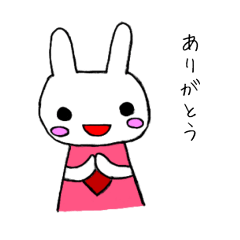 [LINEスタンプ] うさぎトリオの日常