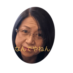[LINEスタンプ] 自家製由美