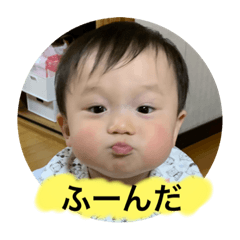 [LINEスタンプ] けいてぃstyele17