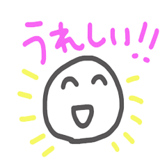 [LINEスタンプ] 汎用性の高いごく普通のスタンプ(remake)