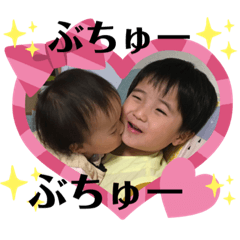[LINEスタンプ] 土佐弁チャイルドvol.9