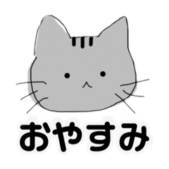 [LINEスタンプ] ゆるゆるあにまるず。2