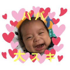 [LINEスタンプ] りょう君stamp2