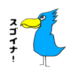 [LINEスタンプ] ハシちゃん