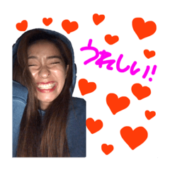[LINEスタンプ] えりちび