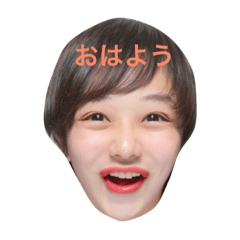 [LINEスタンプ] たく坊スタンプ