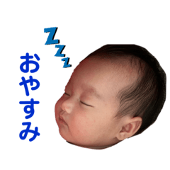 [LINEスタンプ] いちころん