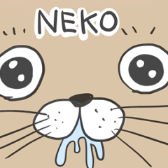 [LINEスタンプ] ネッコDAISUKI！！！