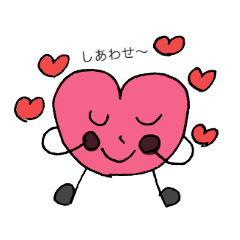 [LINEスタンプ] ハートちゃんライフ