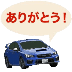 [LINEスタンプ] 車の日常会話 Car collection vol1