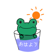 [LINEスタンプ] コップとケロ
