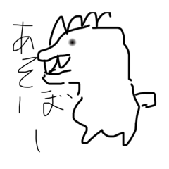[LINEスタンプ] 世界は一つ