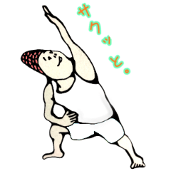 [LINEスタンプ] ヨガおじさんの擬音祭り。