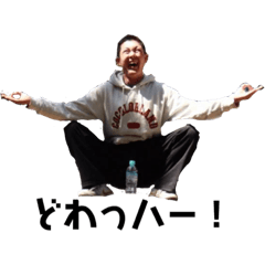 [LINEスタンプ] T・I・A