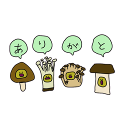 [LINEスタンプ] かわいい顔3