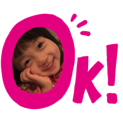 [LINEスタンプ] さえのすたんぷ 2020
