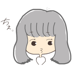 [LINEスタンプ] すぐ拗ねる素直になれない女の子