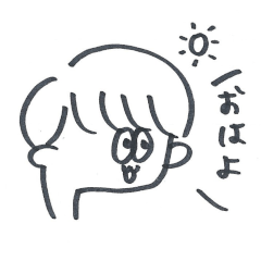 [LINEスタンプ] まっしゅさん