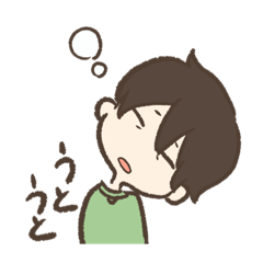 [LINEスタンプ] ちこのの日常①