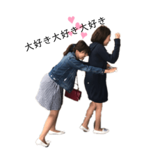 [LINEスタンプ] なおと愉快な仲間