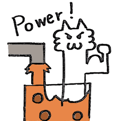 [LINEスタンプ] タピパカの国