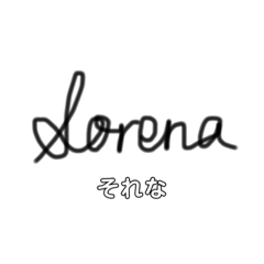 [LINEスタンプ] 日常使いに☆！