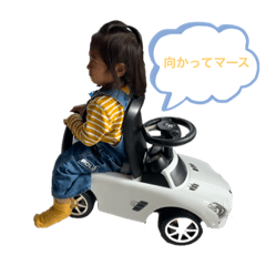 [LINEスタンプ] あおのスタンプ①