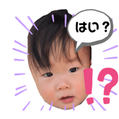 [LINEスタンプ] まちださん
