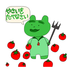 [LINEスタンプ] かえるなせかい