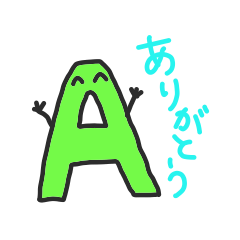 [LINEスタンプ] アルファベット君の日常スタンプ