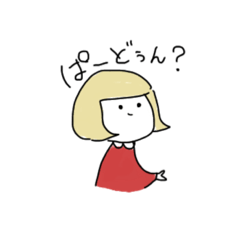 [LINEスタンプ] 英語を話したいおんなのこ