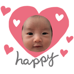 [LINEスタンプ] さゆぼう