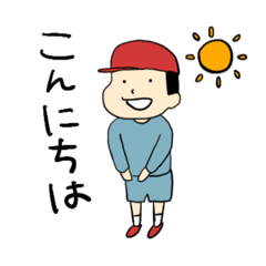 [LINEスタンプ] のそのそつねお(日常編)